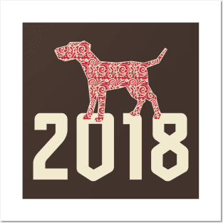 Dog 2018 Posters and Art
